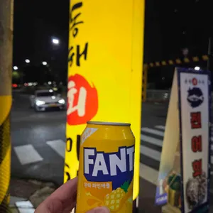 동해회마차 리뷰 사진