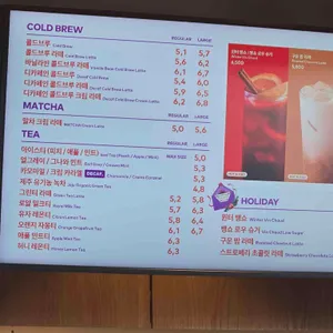 투썸플레이스 리뷰 사진