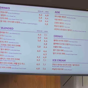 투썸플레이스 리뷰 사진