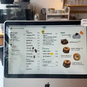 카페 디그리스 리뷰 사진