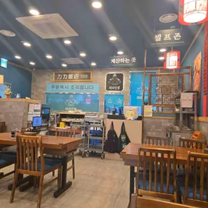 리리반점 리뷰 사진