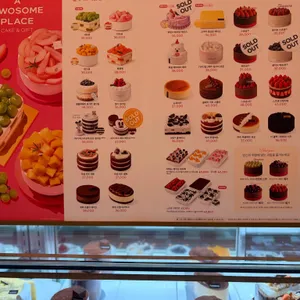 투썸플레이스 리뷰 사진