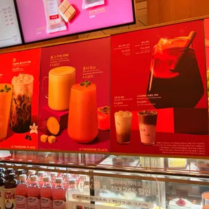 투썸플레이스 리뷰 사진