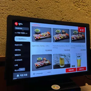 힛토 리뷰 사진