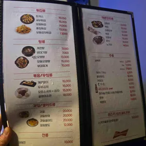 토크타임 리뷰 사진