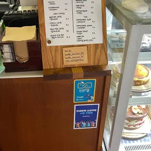 카페인오븐 리뷰 사진