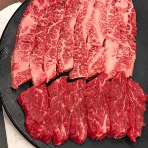 대통령축산정육식당 사진