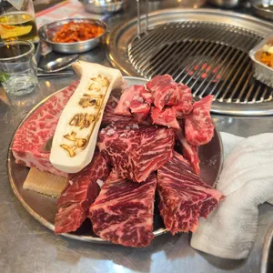 상록회관 연탄구이 전문점 사진 1