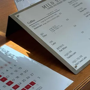 마일드스넉 리뷰 사진