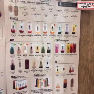 읍천리382 리뷰 사진