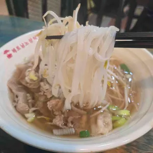 베트남노상식당 사진