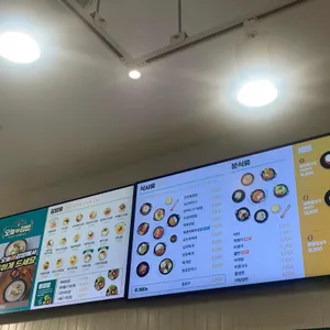 오늘애김밥 리뷰 사진