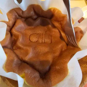 바이더오 사진 1