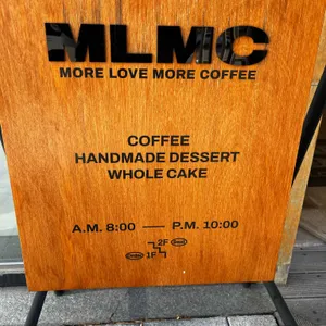 MLMC 리뷰 사진