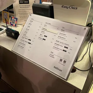 카페 설리번 리뷰 사진