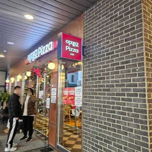 이재모피자 리뷰 사진