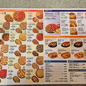 고피자 리뷰 사진