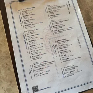 수월경화 리뷰 사진