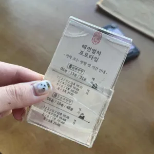 수월경화 리뷰 사진