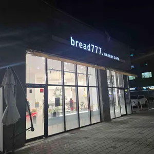 브래드777 리뷰 사진