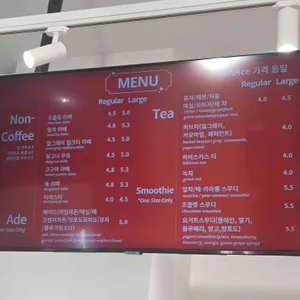 브래드777 리뷰 사진