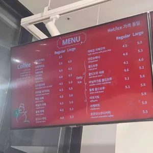 브래드777 리뷰 사진