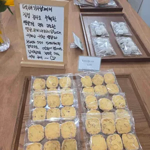 브래드777 리뷰 사진