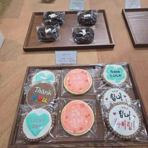 브래드777 리뷰 사진