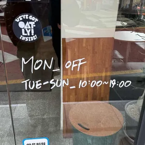 커들위드커피 리뷰 사진