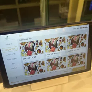 그랜드샤브 리뷰 사진