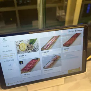 그랜드샤브 리뷰 사진