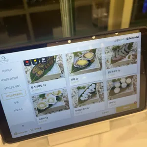 그랜드샤브 리뷰 사진