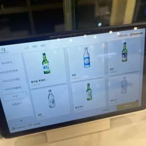 그랜드샤브 리뷰 사진