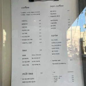 열음워크룸 리뷰 사진