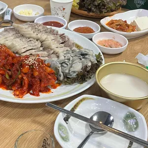 삼해집 사진