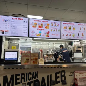 아메리칸 트레일러 리뷰 사진