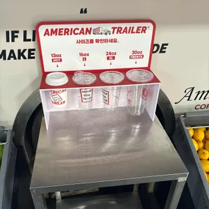 아메리칸 트레일러 리뷰 사진