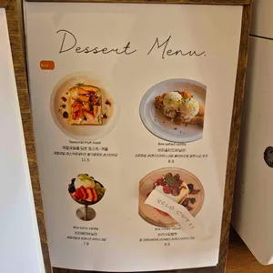 브리 리뷰 사진