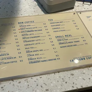 크레스타운 리뷰 사진