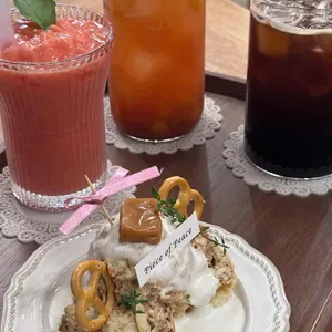 피스 오브 피스 사진 1