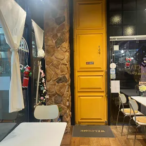 까로치아 대표 사진