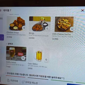 데일리픽스 리뷰 사진