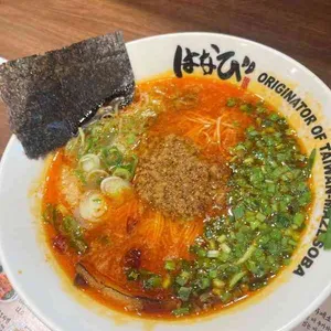 멘야하나비 사진 1