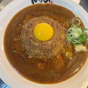 멘야하나비 사진