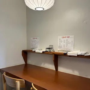 민들레식당 리뷰 사진