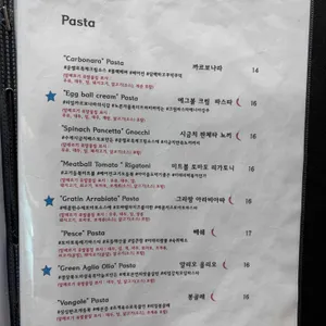 운멜로 리뷰 사진