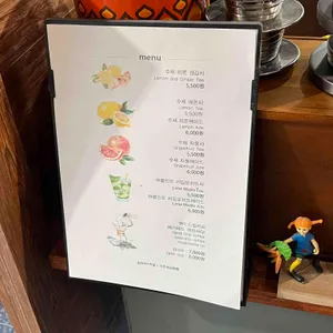 일상의기적 리뷰 사진