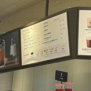 공차 리뷰 사진