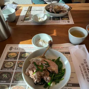 내조삼계탕 사진