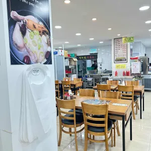 정드림흑염소 대표 사진